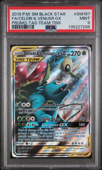 PSA 9 CELEBI & VENUSAUR GX TAG TEAM TINS POKEMON SM BLACK STAR PROMO SM167