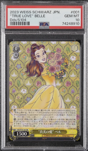 PSA 10 2023 WEISS SCHWARZ JPN DISNEY100 #001 "TRUE LOVE" BELLE