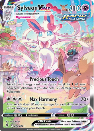 RAW SYLVEON VMAX #212 EVOLVING SKIES - NM