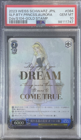 PSA 10 SLEEPING BEAUTY PRINCESS AURORA SP 84 WEISS SCHWARZ JAPANESE DISNEY